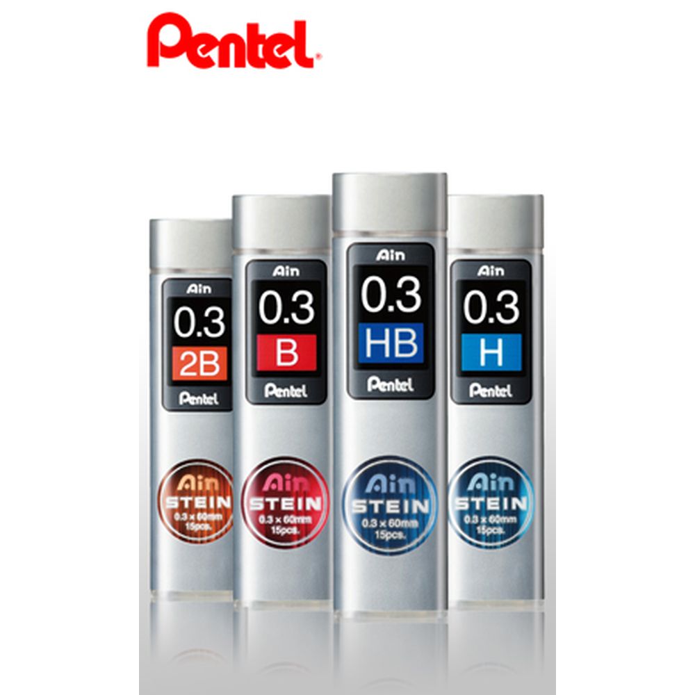 Mine creion mecanic Pentel Ain Stein, 0.3 mm, 2B, 15 bucati / set