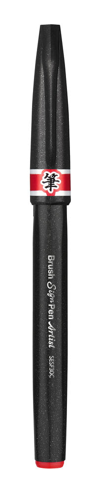 Pensula Pentel Brush Sing Pen Artist SESF30C, ultra fina, rosu