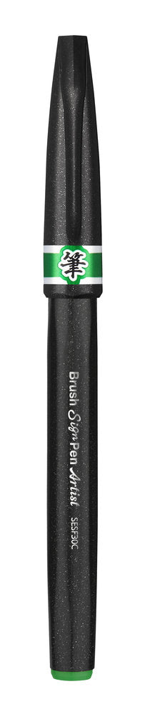 Pensula Pentel Brush Sing Pen Artist SESF30C, ultra fina, verde