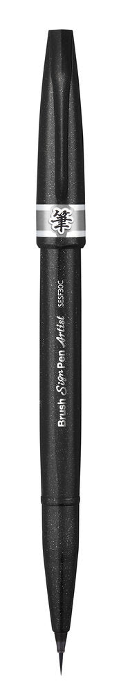 Pensula Pentel Brush Sing Pen Artist SESF30C, ultra fina, gri