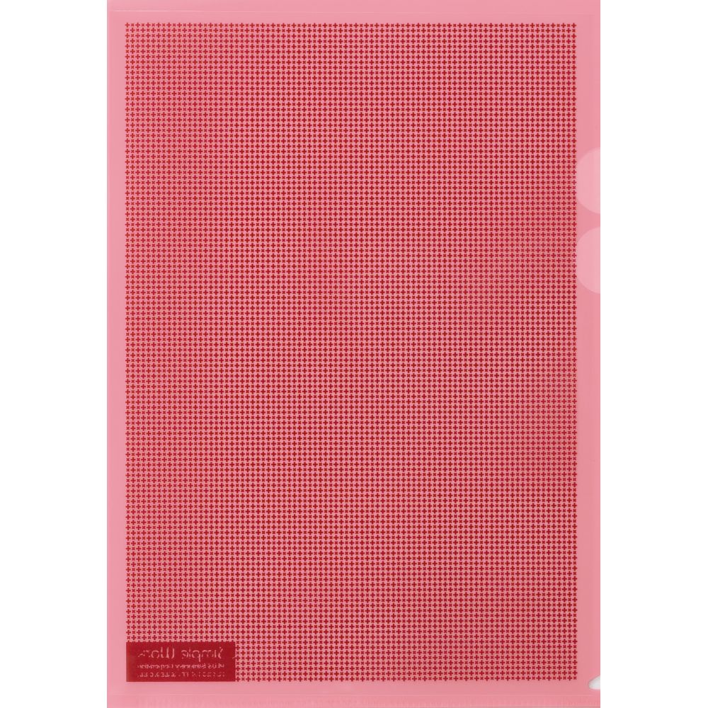 Mapa din plastic Plus, A4, cu protectie vizuala, Camouflage, 5 bucati /set, culori asortate