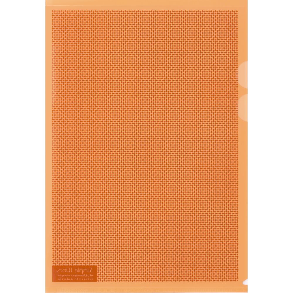 Mapa din plastic Plus, A4, cu protectie vizuala, Camouflage, 5 bucati /set, culori asortate