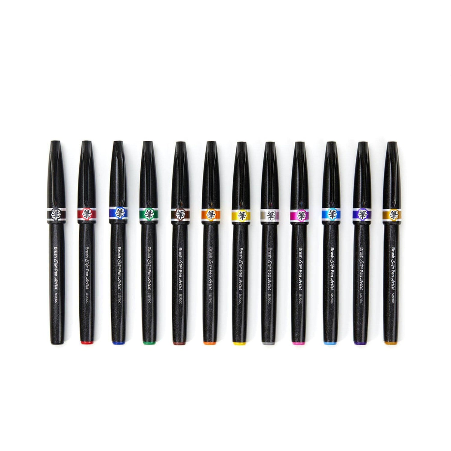 Pensula colorata ultra fina ARTIST SET 12 buc Paperie.ro