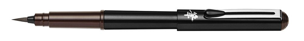 Pensula Pentel Pocket Brush Pen, corp negru cu sepia, 4 rezerve cerneala pigmentara, neagra