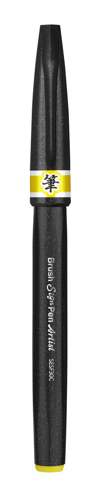 Pensula Pentel Brush Sing Pen Artist SESF30C, ultra fina, galben