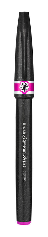 Pensula Pentel Brush Sing Pen Artist SESF30C, ultra fina, roz