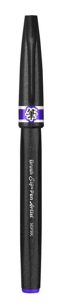 Pensula Pentel Brush Sing Pen Artist SESF30C, ultra fina, violet
