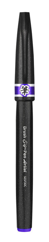 Pensula Pentel Brush Sing Pen Artist SESF30C, ultra fina, violet