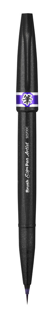 Pensula Pentel Brush Sing Pen Artist SESF30C, ultra fina, violet