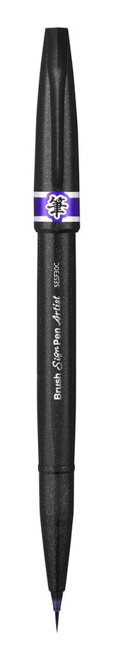 Pensula Pentel Brush Sing Pen Artist SESF30C, ultra fina, violet