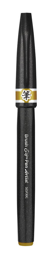Pensula Pentel Brush Sing Pen Artist SESF30C, ultra fina, ocru