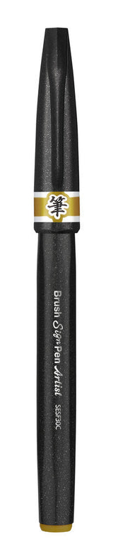 Pensula Pentel Brush Sing Pen Artist SESF30C, ultra fina, ocru