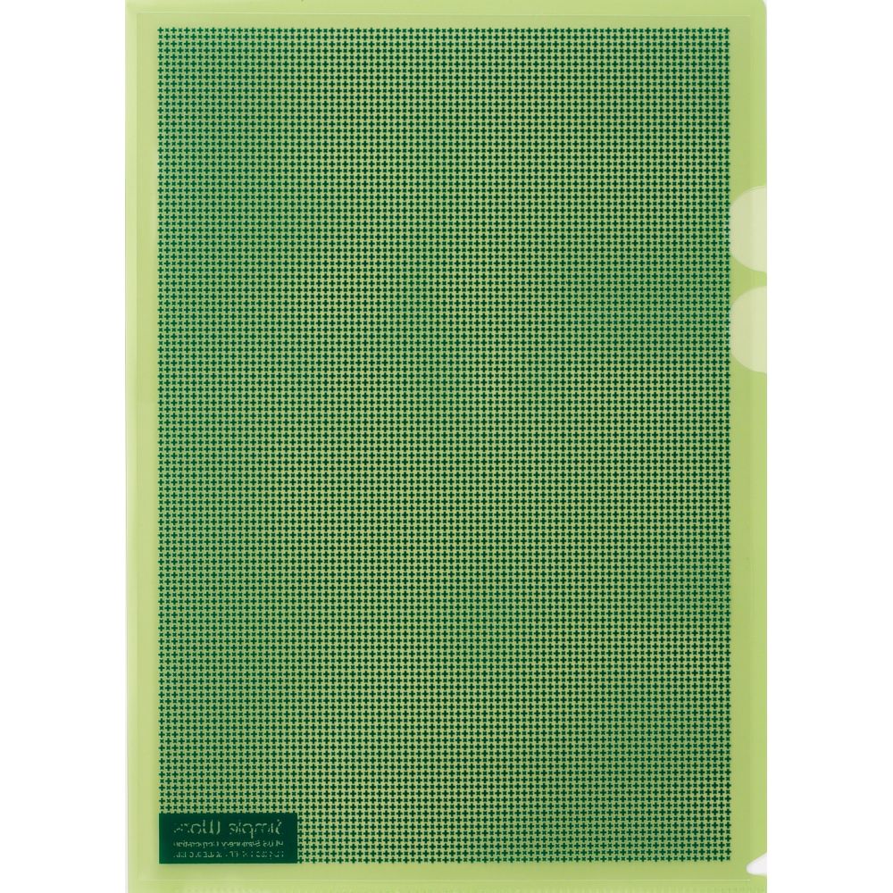 Mapa din plastic Plus, A4, cu protectie vizuala, Camouflage, 5 bucati /set, culori asortate