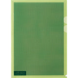Mapa din plastic Plus, A4, cu protectie vizuala, Camouflage, 5 bucati /set, culori asortate
