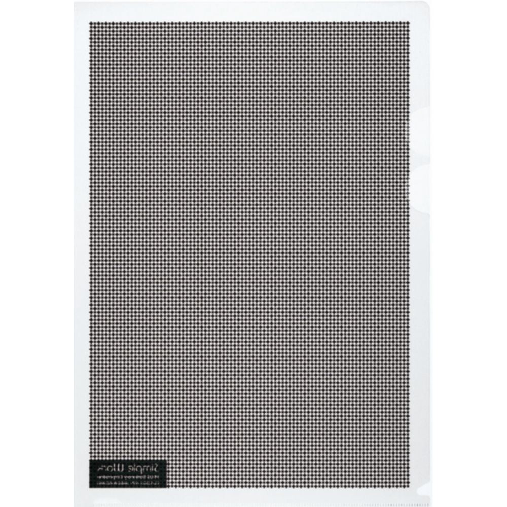 Mapa din plastic Plus, A4, cu protectie vizuala, Camouflage, 5 bucati /set, culori asortate