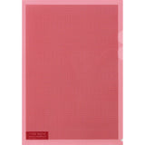 Mapa din plastic Plus, A4, cu protectie vizuala, Camouflage, 5 bucati /set, culori asortate