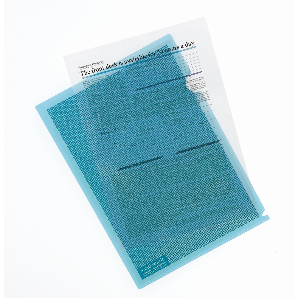 Mapa din plastic Plus, A4, cu protectie vizuala, Camouflage, 5 bucati /set, bleu
