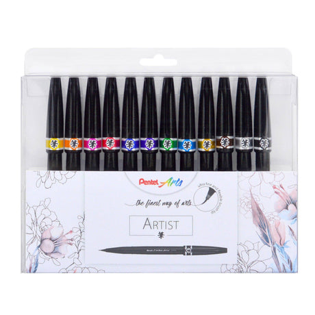 Pensula colorata ultra fina ARTIST SET 12 buc Paperie.ro 